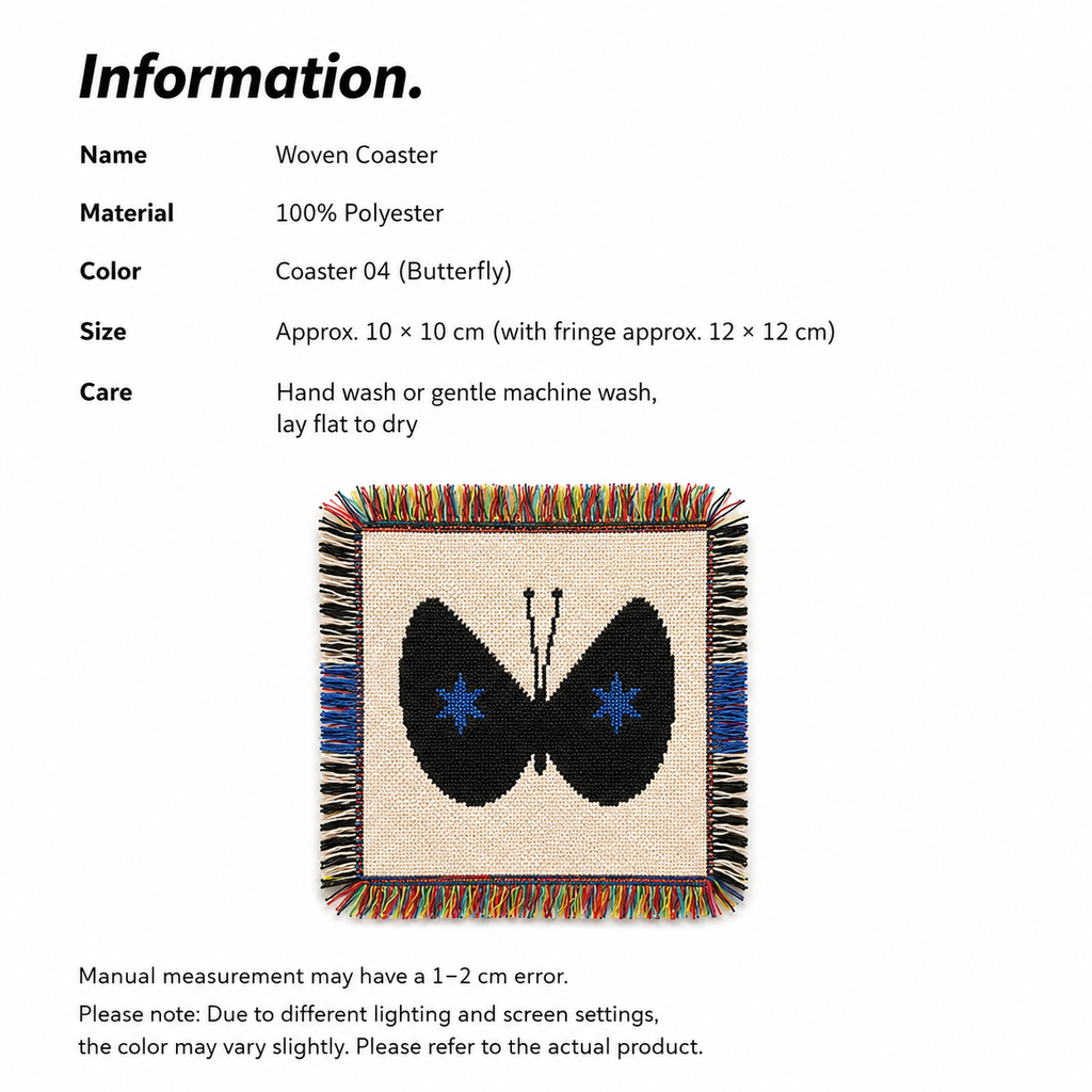 Butterfly Woven Coaster – Artisan Table Accent